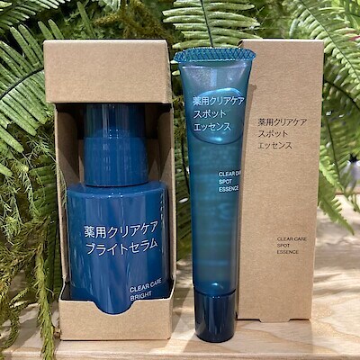 薬用クリアケアオールインワンジェル | 無印良品